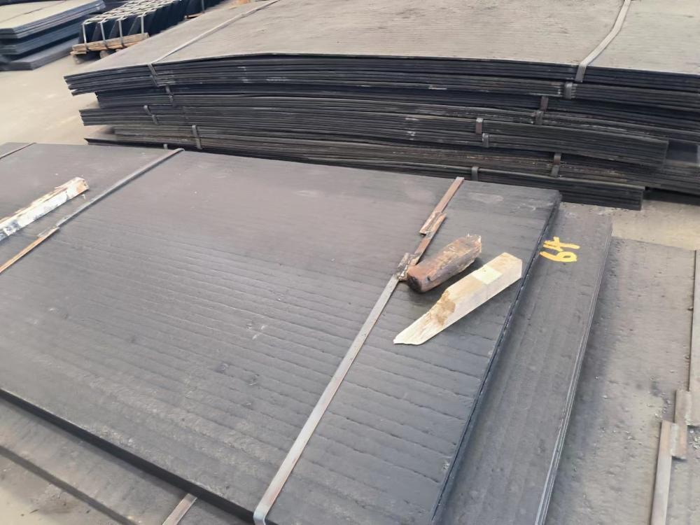 辽宁8+6复合耐磨板