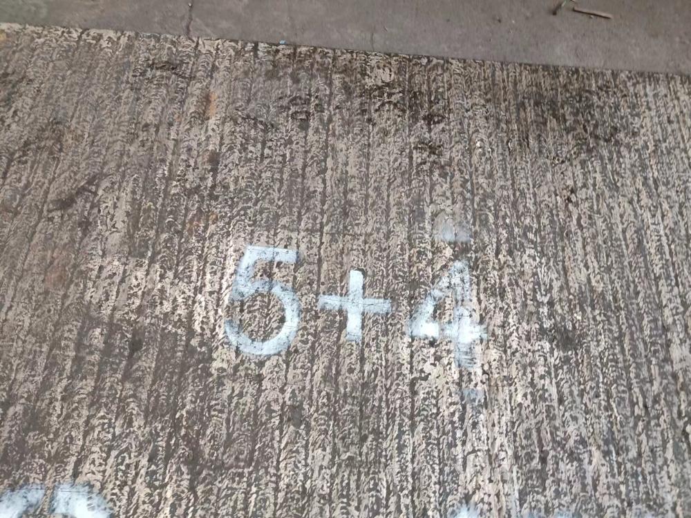 辽宁6+4 8+4 10+4  12+4  14+4  16+4耐磨板