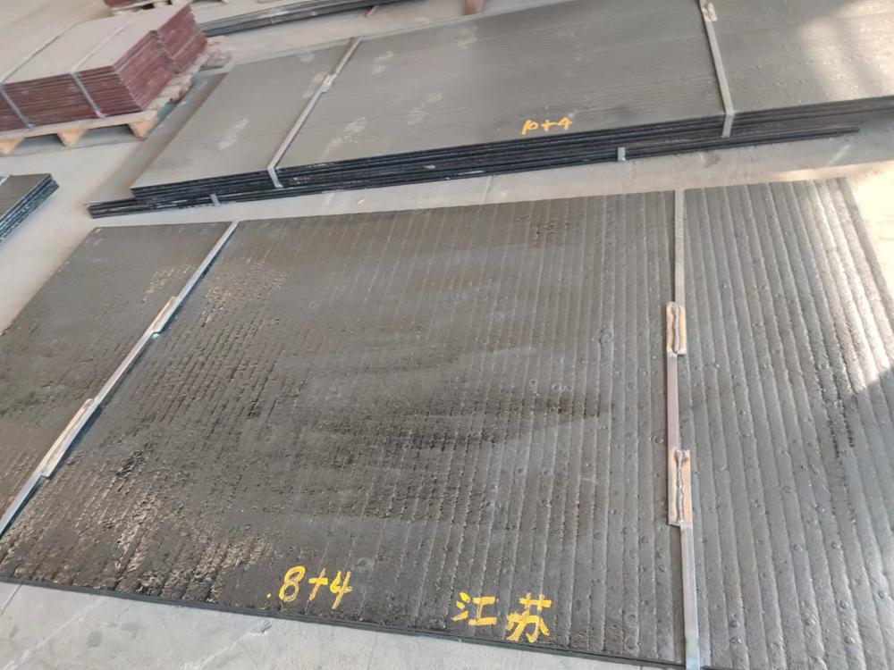 重庆8+4 10+4 12+8 耐磨板