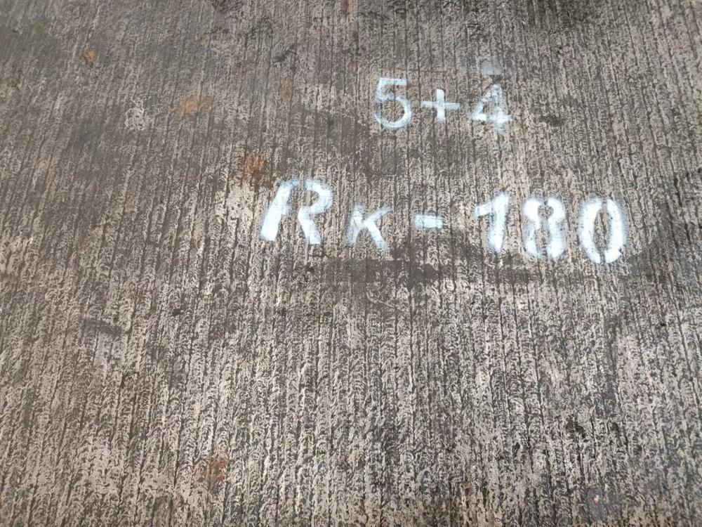 辽宁RK-180耐磨板5+4