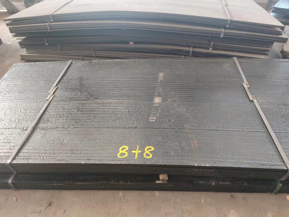 辽宁8+8高硬度钢板